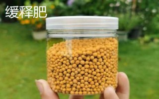 复合肥和缓释肥有什么区别,定义、养分和特点均不同