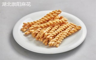 麻花是什么地方的特产，山西稷山、天津等地都产麻花