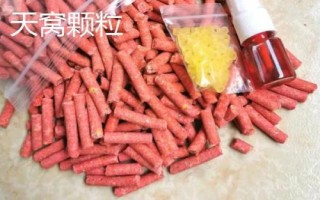 用什么料打窝能吸引较多的大鲫鱼,酒米对于鲫鱼具有较强的引诱力
