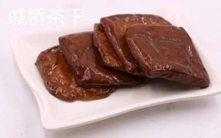 江苏省阜宁县特产,是江淮生态经济区新时代鱼米之乡