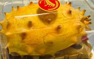 火参果的保存方法，放在阴凉通风处可存放数月