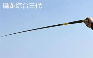 1000元左右的鱼竿推荐,以下7款性价比高