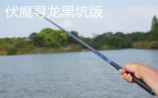 性价比高的战斗竿推荐,这六款可供选择