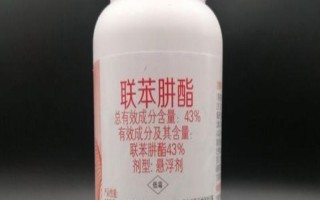 联苯肼酯和乙螨唑的区别，特点和防治对象均不同