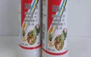 哪些作物禁用高氯马，目前尚未发现