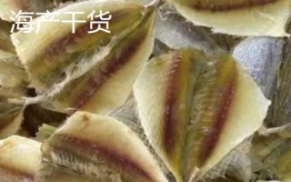 海南省三亚市的特产,椰子是当地特有的水果之一