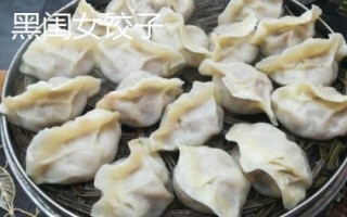 河北曲阳县的特产,曲阳烧饼是当地的传统名点