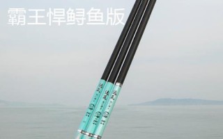 用什么鱼竿垂钓50斤的青鱼,战青、螺纹钢、浪尖巨物等品牌均可选择