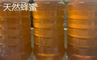 人造蜂蜜和天然蜂蜜的区别，来源、产量和价格不同