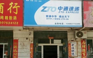 农村做什么生意能赚钱,开办农产品加工厂一般具有可观利润