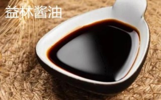 江苏省阜宁县特产,是江淮生态经济区新时代鱼米之乡