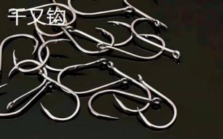 千又钩和伊豆钩的区别，千又钩的钩尖呈鹰嘴状
