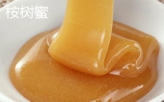 桉树蜜和槐花蜜的区别，都是极为常见的蜂蜜