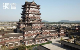 我国有名的瓷器产地，是中华文明展示的瑰宝