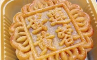 中秋节为什么要吃月饼,是我国一种十分古老的习俗