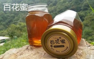 百花蜜和槐花蜜有什么区别,百花蜜含有的蜜源至少为两种