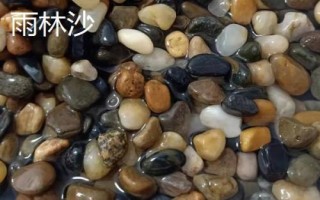 鱼缸选择什么作为底沙,通常选择陶粒沙