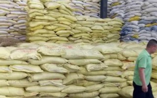 保存未开封的肥料要预防什么，返潮变质、肥料挥发、日晒火灾等均要预防