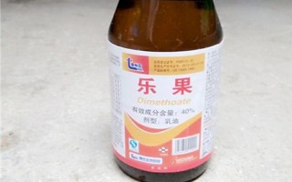 五味子卷叶虫用什么药，可以使用辛硫磷、磷铵乳油等