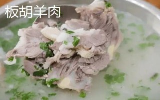 江苏省阜宁县特产,是江淮生态经济区新时代鱼米之乡