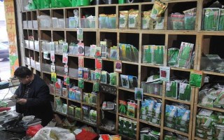 农资包括什么东西，包括种子、肥料、农药等