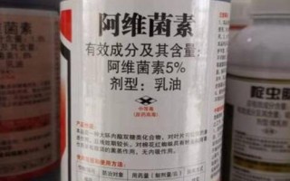 用什么药可以有效防治根结线虫，阿维菌素的防治效果较好