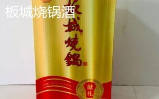 河北承德县的特产,盛产杏仁
