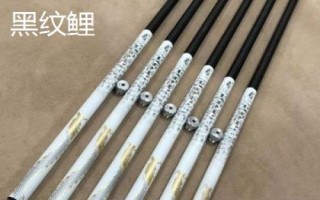 手竿的意思,是指没有配备渔轮的鱼竿